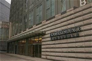 Fraser Cbd East 5* Beijing