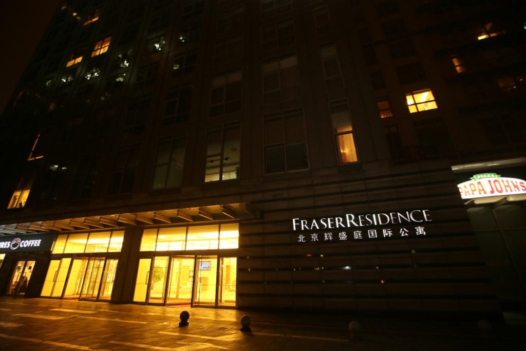 Fraser Cbd East Lejlighedshotel Beijing