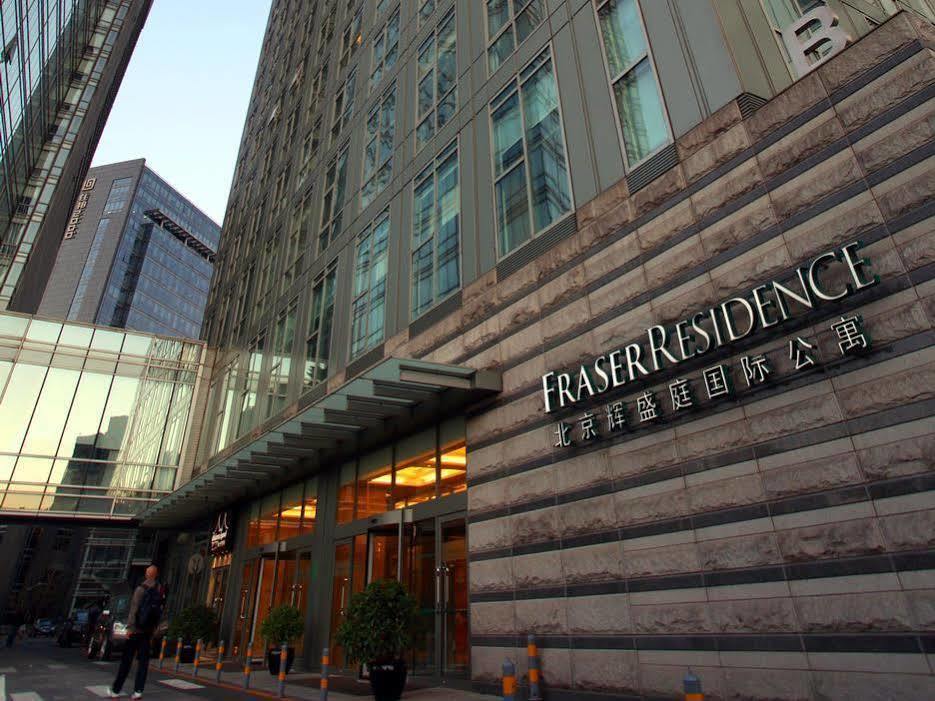 Fraser Cbd East Beijing